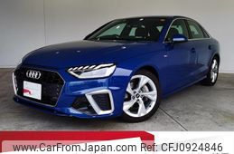 audi a4 2023 quick_quick_3CA-8WDTPF_WAUZZZF48PA012295