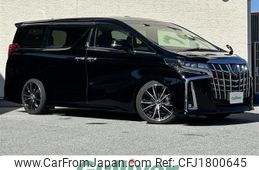 toyota alphard 2020 CFJ1800645