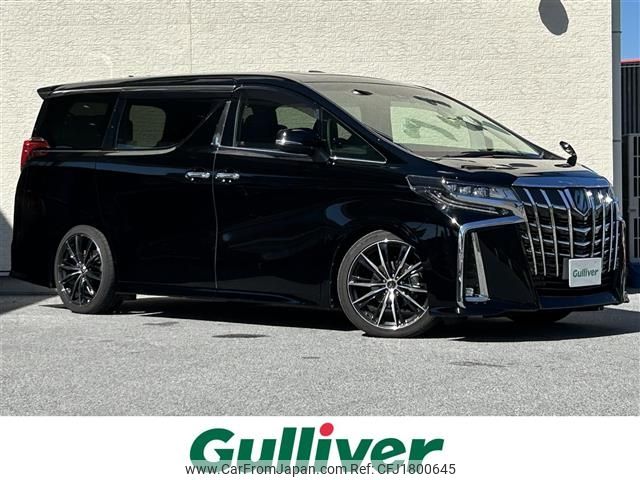 toyota alphard 2020 CFJ1800645 image 1
