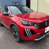 peugeot 2008 2025 CFJ1826484 image 6