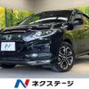 honda vezel 2014 -HONDA--VEZEL DAA-RU3--RU3-1035293---HONDA--VEZEL DAA-RU3--RU3-1035293- image 1