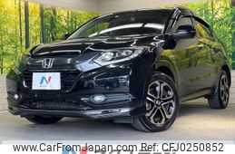 honda vezel 2014 -HONDA--VEZEL DAA-RU3--RU3-1035293---HONDA--VEZEL DAA-RU3--RU3-1035293-