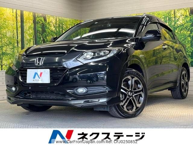 honda vezel 2014 -HONDA--VEZEL DAA-RU3--RU3-1035293---HONDA--VEZEL DAA-RU3--RU3-1035293- image 1