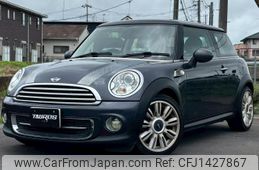 mini mini-others 2012 quick_quick_CBA-SU16_WMWSU32070T042690