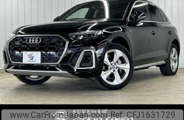 audi q5 2021 CFJ1631729