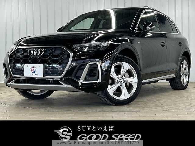 audi q5 2021 CFJ1631729 image 1