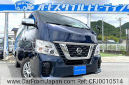 nissan nv350-caravan-van 2020 quick_quick_VW2E26_VW2E26-118793