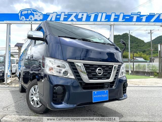 nissan nv350-caravan-van 2020 quick_quick_VW2E26_VW2E26-118793 image 1