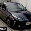 toyota prius 2022 CFJ1686517 image 1