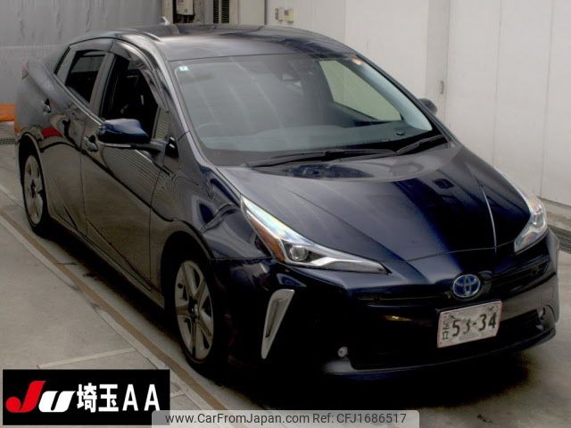 toyota prius 2022 CFJ1686517 image 1