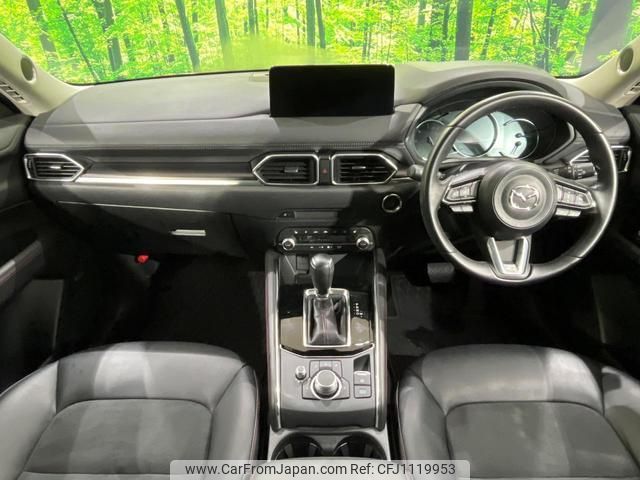 mazda cx-5 2021 quick_quick_KF2P_KF2P-457995 image 2