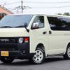 toyota hiace-van 2023 -TOYOTA--Hiace Van GDH206V--GDH206-1093***---TOYOTA--Hiace Van GDH206V--GDH206-1093***- image 1