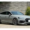 audi rs5 2022 CFJ1716581 image 26