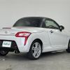 daihatsu copen 2022 -DAIHATSU--Copen 3BA-LA400K--LA400K-0050639---DAIHATSU--Copen 3BA-LA400K--LA400K-0050639- image 16