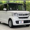 honda n-box 2023 -HONDA--N BOX 6BA-JF4--JF4-1242870---HONDA--N BOX 6BA-JF4--JF4-1242870- image 17