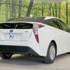 toyota prius 2016 -TOYOTA--Prius DAA-ZVW50--ZVW50-6044530---TOYOTA--Prius DAA-ZVW50--ZVW50-6044530- image 18