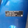 honda fit 2014 -HONDA 【野田 500】--Fit DAA-GP5--GP5-3055224---HONDA 【野田 500】--Fit DAA-GP5--GP5-3055224- image 41