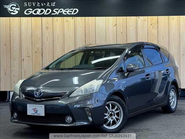 toyota prius-α 2012 quick_quick_DAA-ZVW41W_ZVW41-3199629 image 1