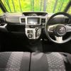 daihatsu wake 2015 quick_quick_LA700S_LA700S-0029901 image 2