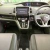 nissan serena 2018 -NISSAN--Serena DAA-GFC27--GFC27-072267---NISSAN--Serena DAA-GFC27--GFC27-072267- image 2