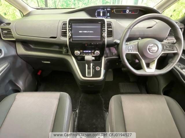 nissan serena 2018 -NISSAN--Serena DAA-GFC27--GFC27-072267---NISSAN--Serena DAA-GFC27--GFC27-072267- image 2