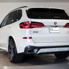 bmw x5 2024 CFJ1691307 image 13