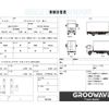 mitsubishi-fuso fighter 2014 GOO_NET_EXCHANGE_0541786A30250502W012 image 2