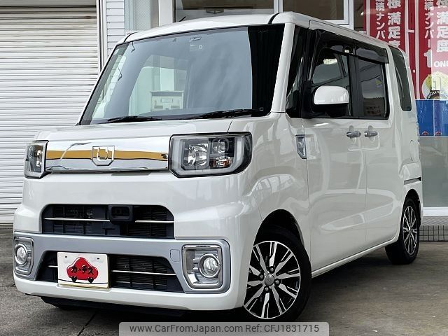 daihatsu wake 2015 CFJ1831715 image 1