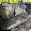 toyota alphard 2022 quick_quick_AGH30W_AGH30-0431372 image 9