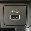 honda vezel 2025 CFJ1556352 image 8