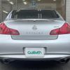 nissan skyline 2010 CFJ1860008 image 16