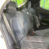 toyota yaris 2020 CFJ1584746 image 9