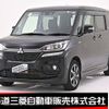 mitsubishi delica-d2 2019 -MITSUBISHI--Delica D2 DAA-MB36S--MB36S-750940---MITSUBISHI--Delica D2 DAA-MB36S--MB36S-750940- image 1