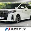 toyota alphard 2022 -TOYOTA--Alphard 3BA-AGH30W--AGH30-0435003---TOYOTA--Alphard 3BA-AGH30W--AGH30-0435003- image 1