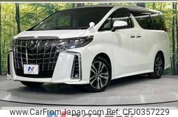 toyota alphard 2022 -TOYOTA--Alphard 3BA-AGH30W--AGH30-0435003---TOYOTA--Alphard 3BA-AGH30W--AGH30-0435003-