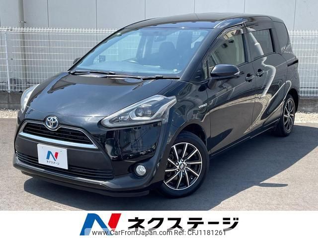 toyota sienta 2015 quick_quick_NHP170G_NHP170-7004522 image 1