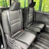 nissan serena 2020 quick_quick_GFC27_GFC27-192887 image 9
