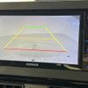 daihatsu tanto 2019 -DAIHATSU--Tanto 5BA-LA650S--LA650S-0050953---DAIHATSU--Tanto 5BA-LA650S--LA650S-0050953- image 21