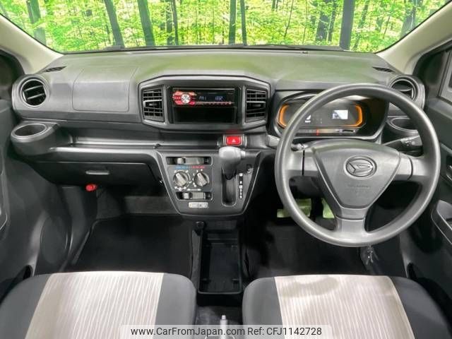 daihatsu mira-e-s 2021 -DAIHATSU--Mira e:s 5BA-LA350S--LA350S-0287501---DAIHATSU--Mira e:s 5BA-LA350S--LA350S-0287501- image 2