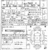 nissan note 2016 -NISSAN--Note HE12-012498---NISSAN--Note HE12-012498- image 3