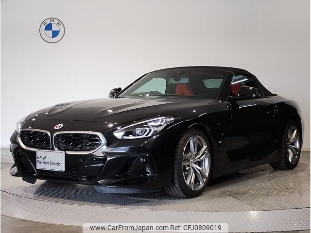 bmw z4 2023 -BMW--BMW Z4 3BA-HF20--WBAHF12080WY07705---BMW--BMW Z4 3BA-HF20--WBAHF12080WY07705- image 1