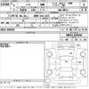 nissan note 2023 -NISSAN 【湘南 530ひ3257】--Note SNE13-163556---NISSAN 【湘南 530ひ3257】--Note SNE13-163556- image 3