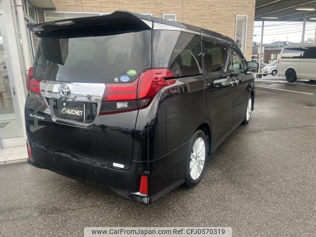 toyota alphard 2018 -TOYOTA--Alphard DBA-AGH30W--AGH30-0168858---TOYOTA--Alphard DBA-AGH30W--AGH30-0168858- image 2