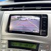 toyota prius 2014 CFJ1683525 image 4