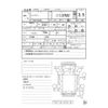 hino ranger 2014 -HINO--Hino Ranger 10326--FC9JDA-10326---HINO--Hino Ranger 10326--FC9JDA-10326- image 34