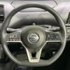 nissan serena 2020 CFJ1598688 image 12