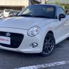 daihatsu copen 2022 -DAIHATSU--Copen 3BA-LA400K--LA400K-0051685---DAIHATSU--Copen 3BA-LA400K--LA400K-0051685- image 17