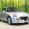 daihatsu copen 2010 CFJ1688753 image 15
