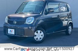 nissan moco 2013 -NISSAN--Moco DBA-MG33S--MG33S-626436---NISSAN--Moco DBA-MG33S--MG33S-626436-