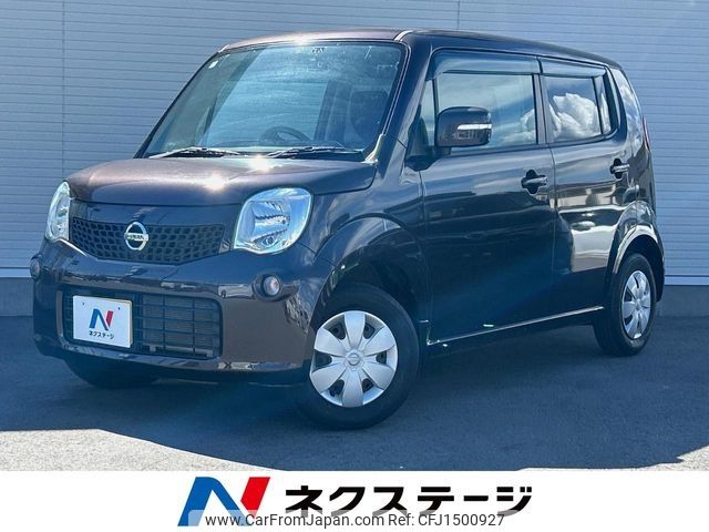nissan moco 2013 -NISSAN--Moco DBA-MG33S--MG33S-626436---NISSAN--Moco DBA-MG33S--MG33S-626436- image 1